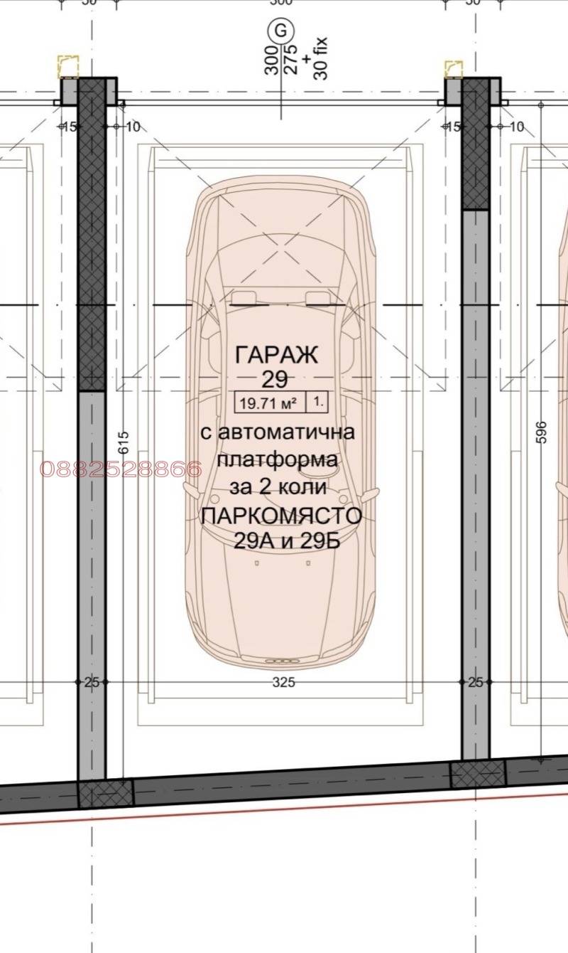 Продава 3-СТАЕН, гр. София, Младост 4, снимка 3 - Апартаменти - 53153804