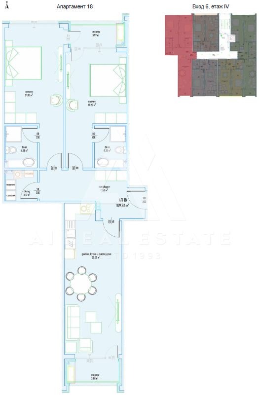 Продава 3-СТАЕН, гр. София, Малинова долина, снимка 5 - Апартаменти - 55524083