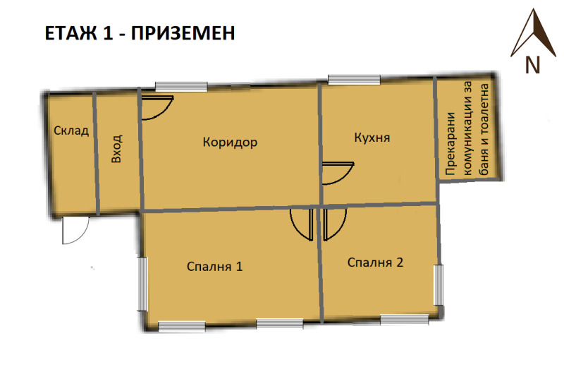 Na sprzedaż  Dom region Stara Zagora , Kazanlak , 162 mkw | 71845980 - obraz [15]