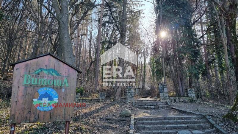 Продава ПАРЦЕЛ, гр. София, Бояна