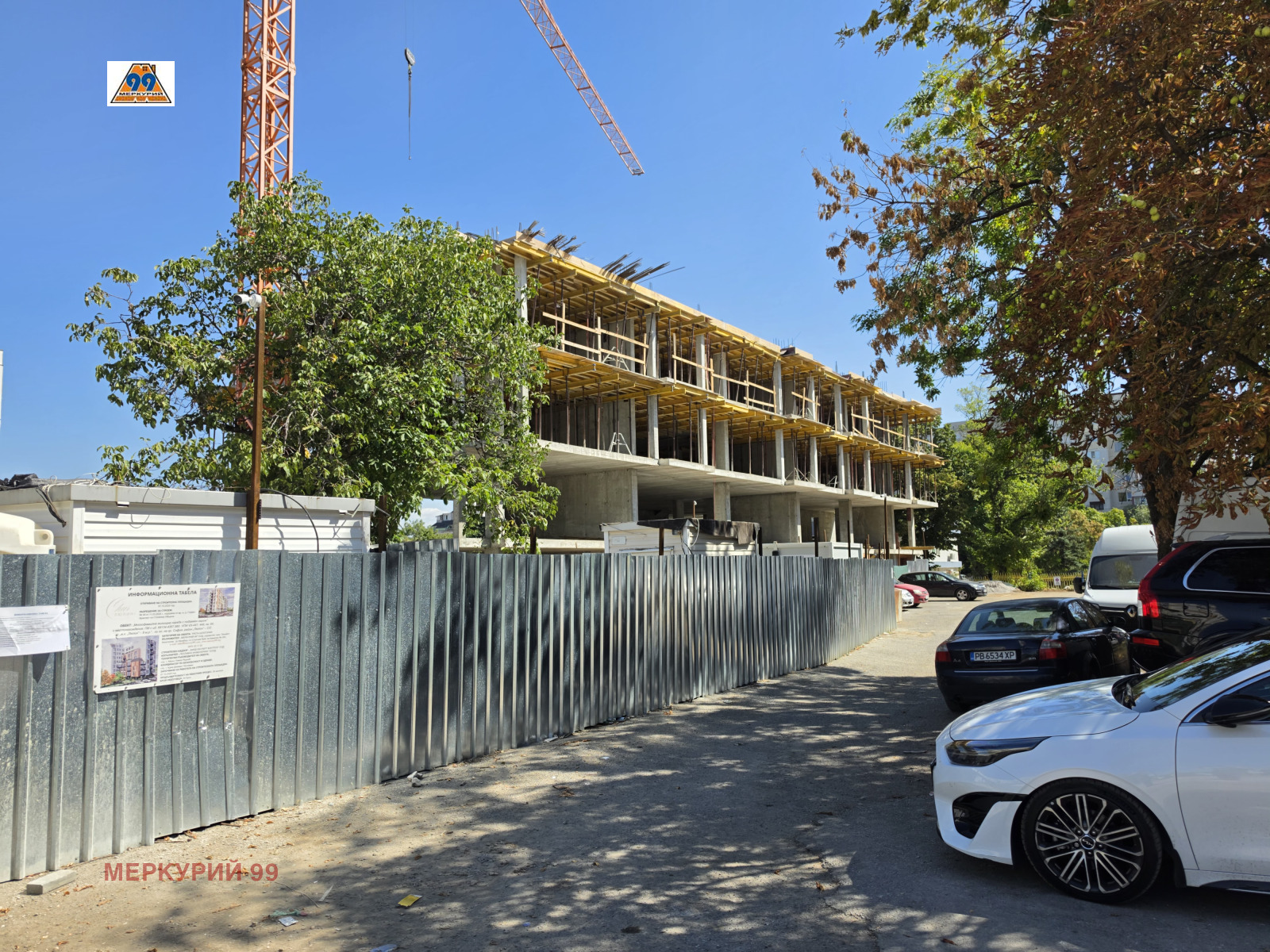Продава 3-СТАЕН, гр. София, Люлин 8, снимка 5 - Апартаменти - 52387011