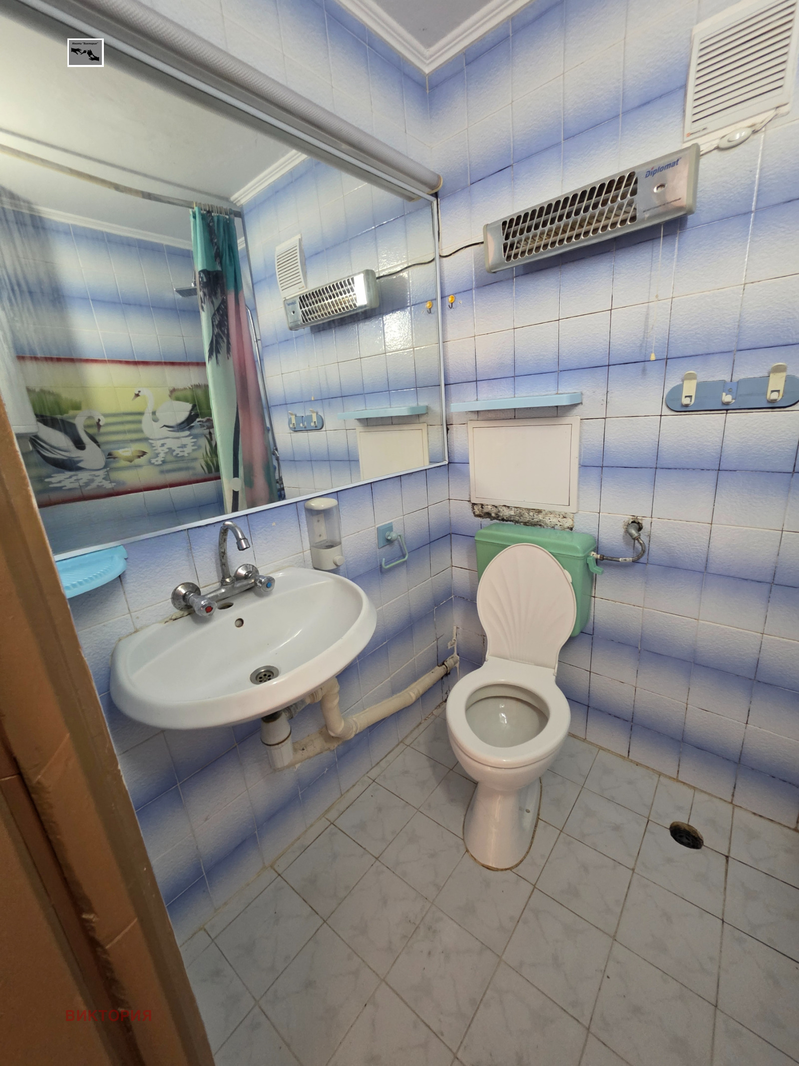 Продава 3-СТАЕН, гр. Пазарджик, Устрем, снимка 11 - Апартаменти - 55124384