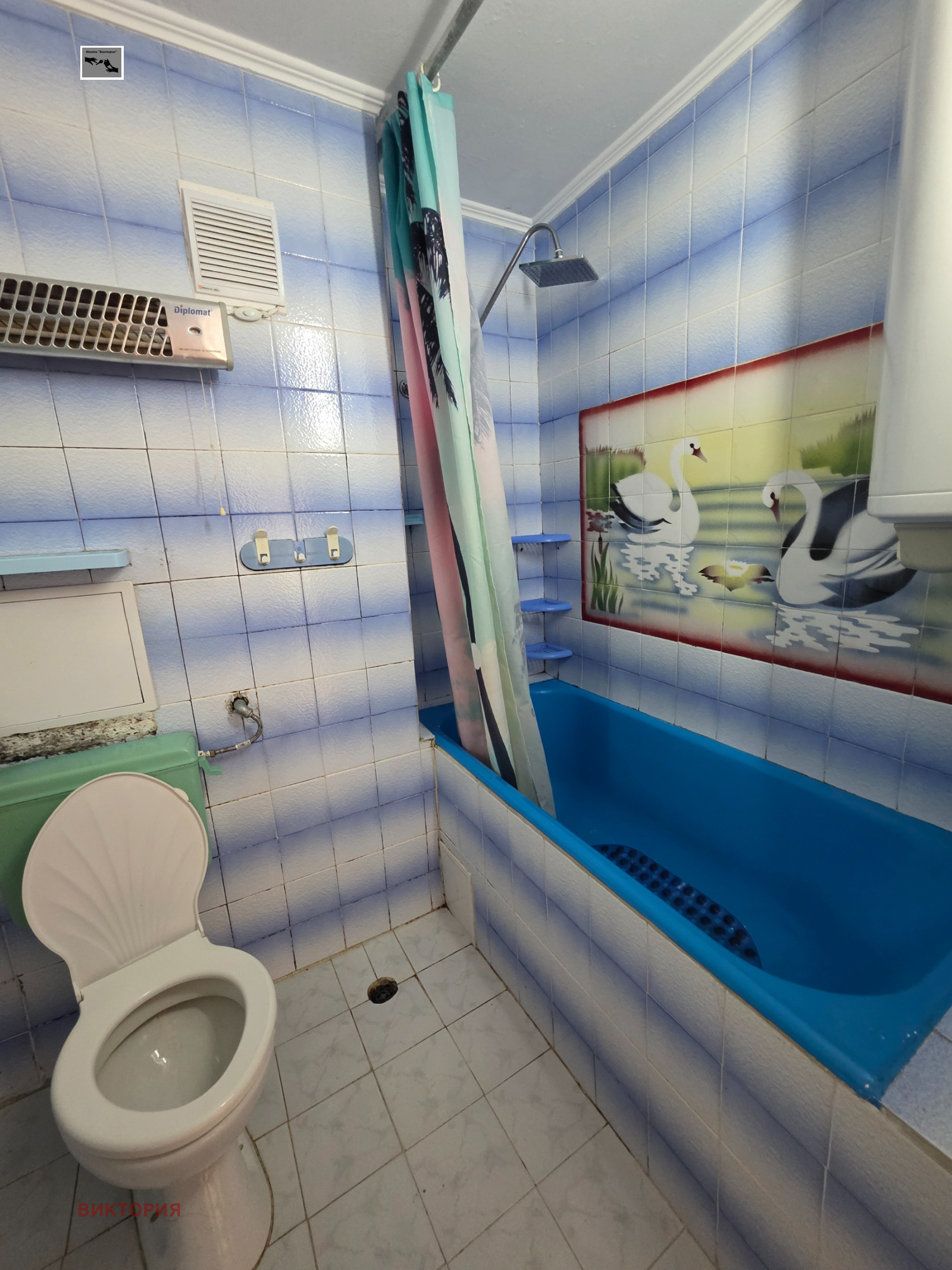 Продава 3-СТАЕН, гр. Пазарджик, Устрем, снимка 13 - Апартаменти - 55124384