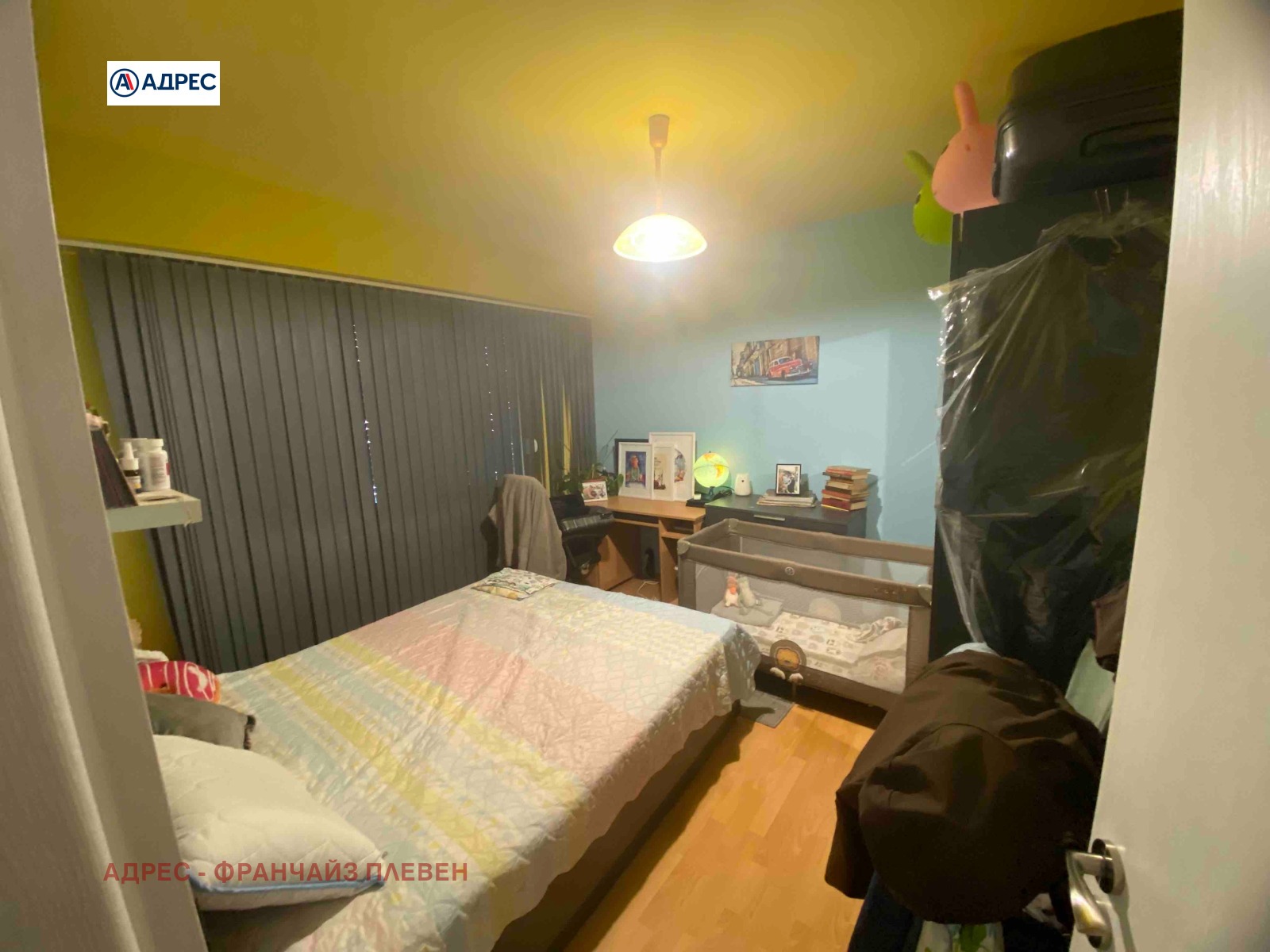 Продава 3-СТАЕН, гр. Враца, Дъбника, снимка 4 - Апартаменти - 56071590