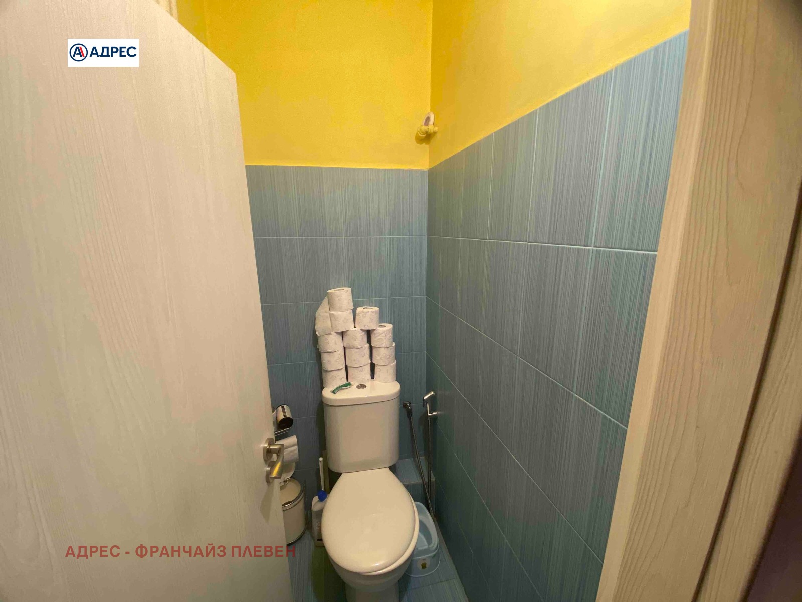 Продава 3-СТАЕН, гр. Враца, Дъбника, снимка 8 - Апартаменти - 56071590