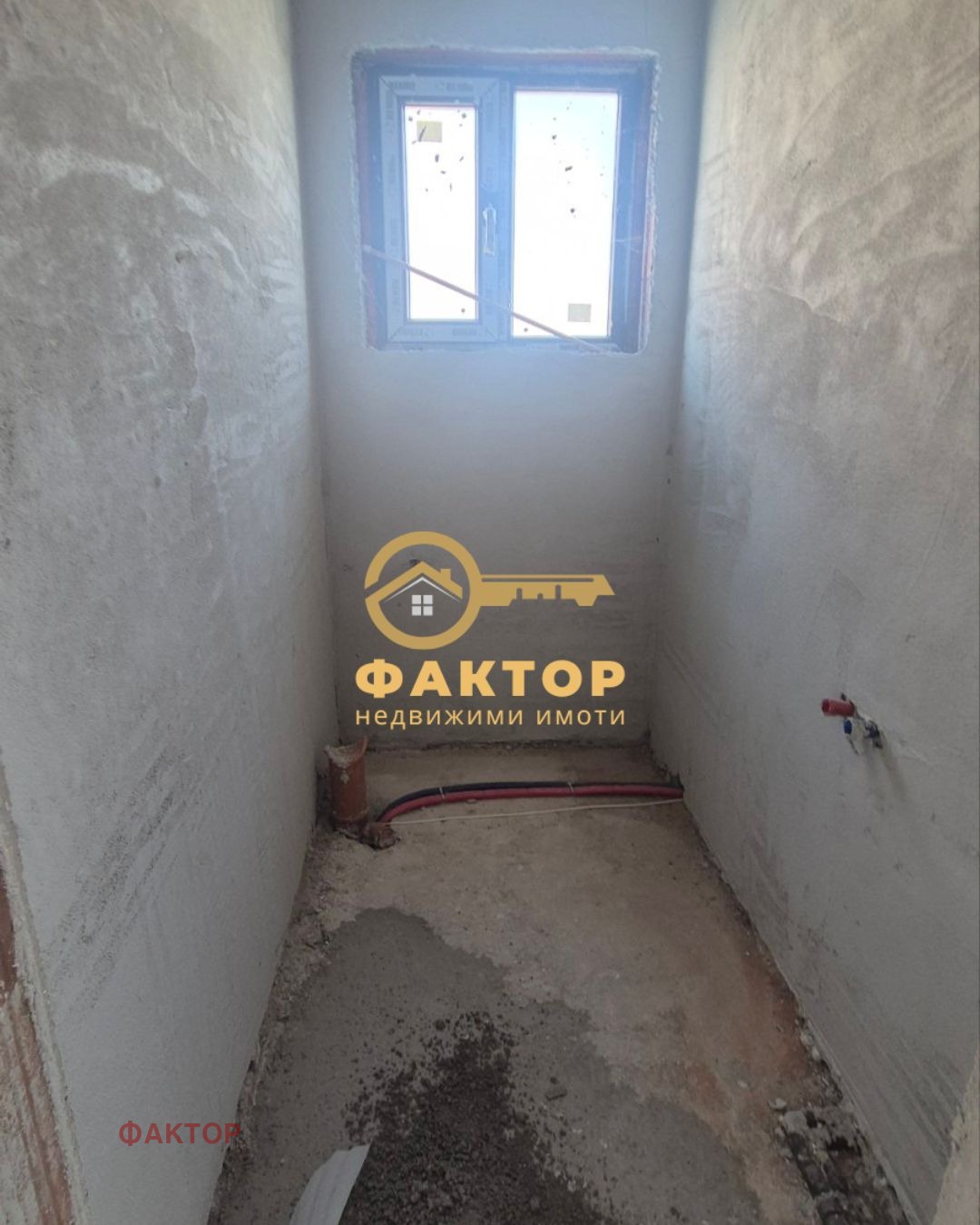 Продава КЪЩА, гр. Пловдив, Беломорски, снимка 12 - Къщи - 55098886