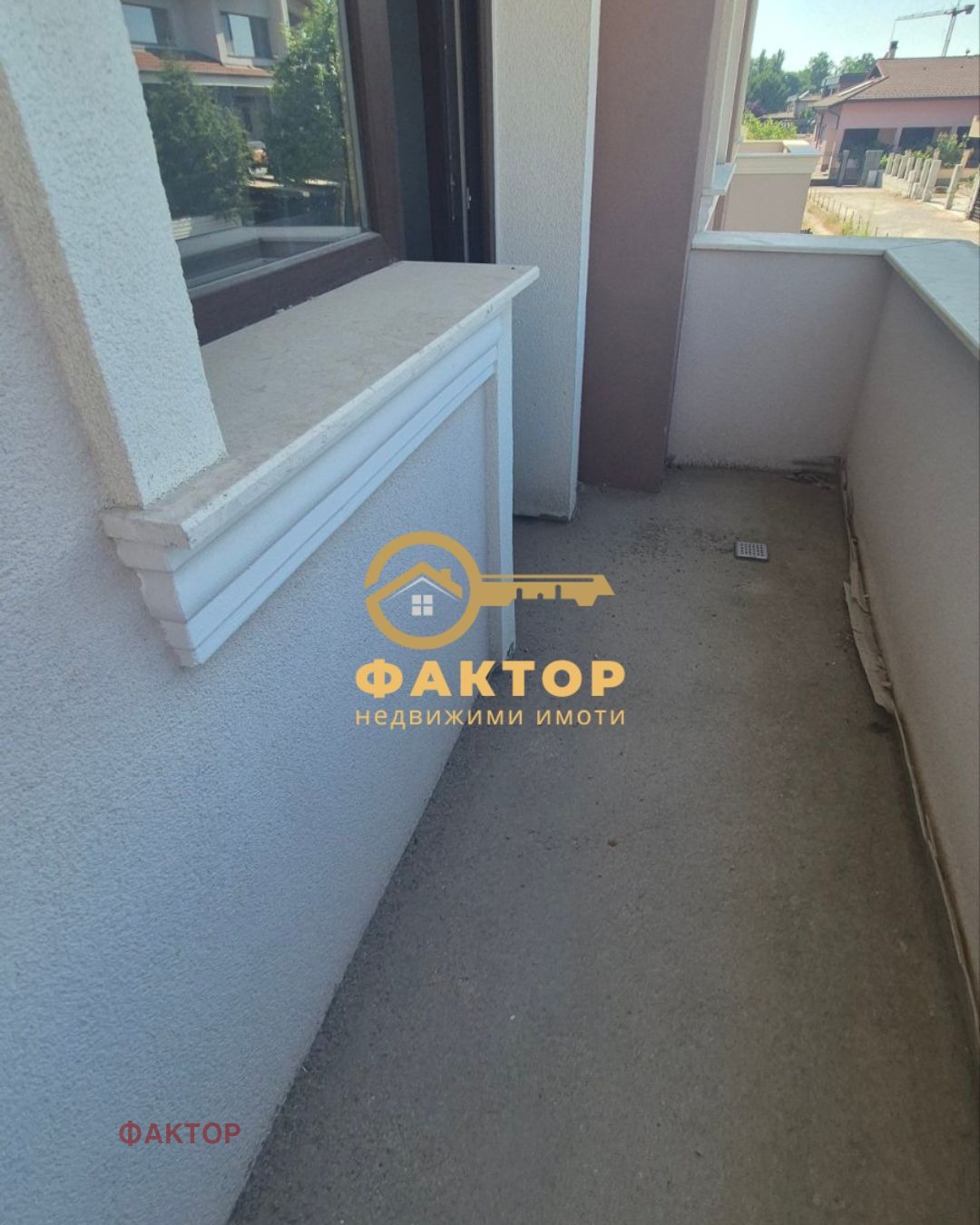 Продава КЪЩА, гр. Пловдив, Беломорски, снимка 13 - Къщи - 55098886