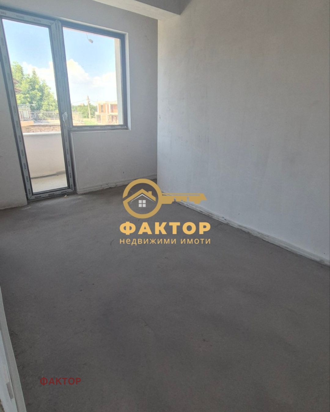 Продава КЪЩА, гр. Пловдив, Беломорски, снимка 6 - Къщи - 55098886