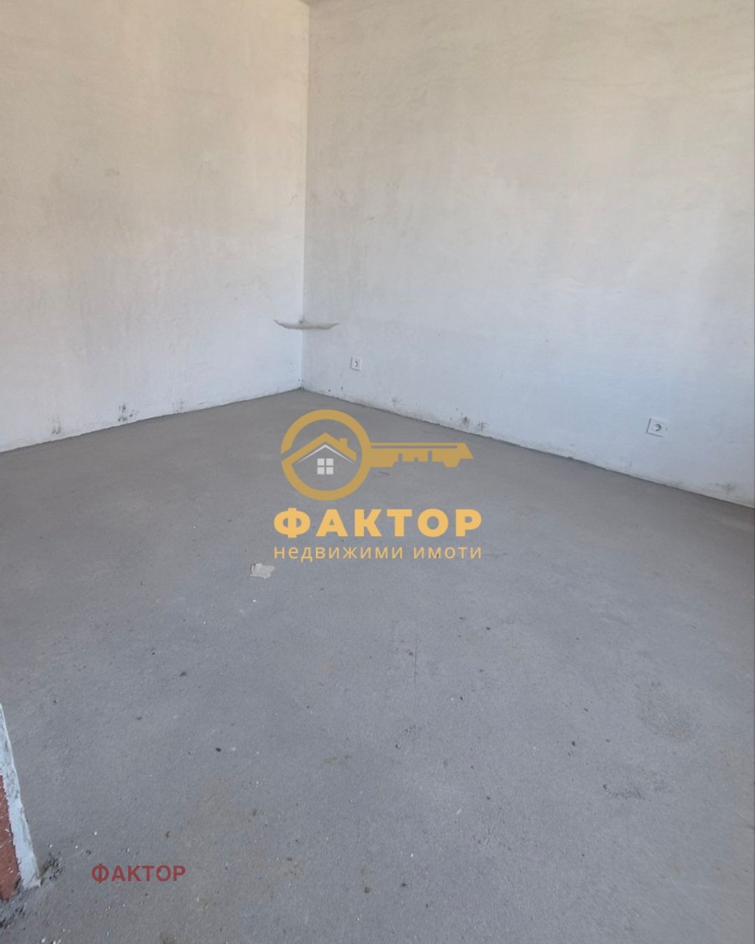 Продава КЪЩА, гр. Пловдив, Беломорски, снимка 3 - Къщи - 55098886