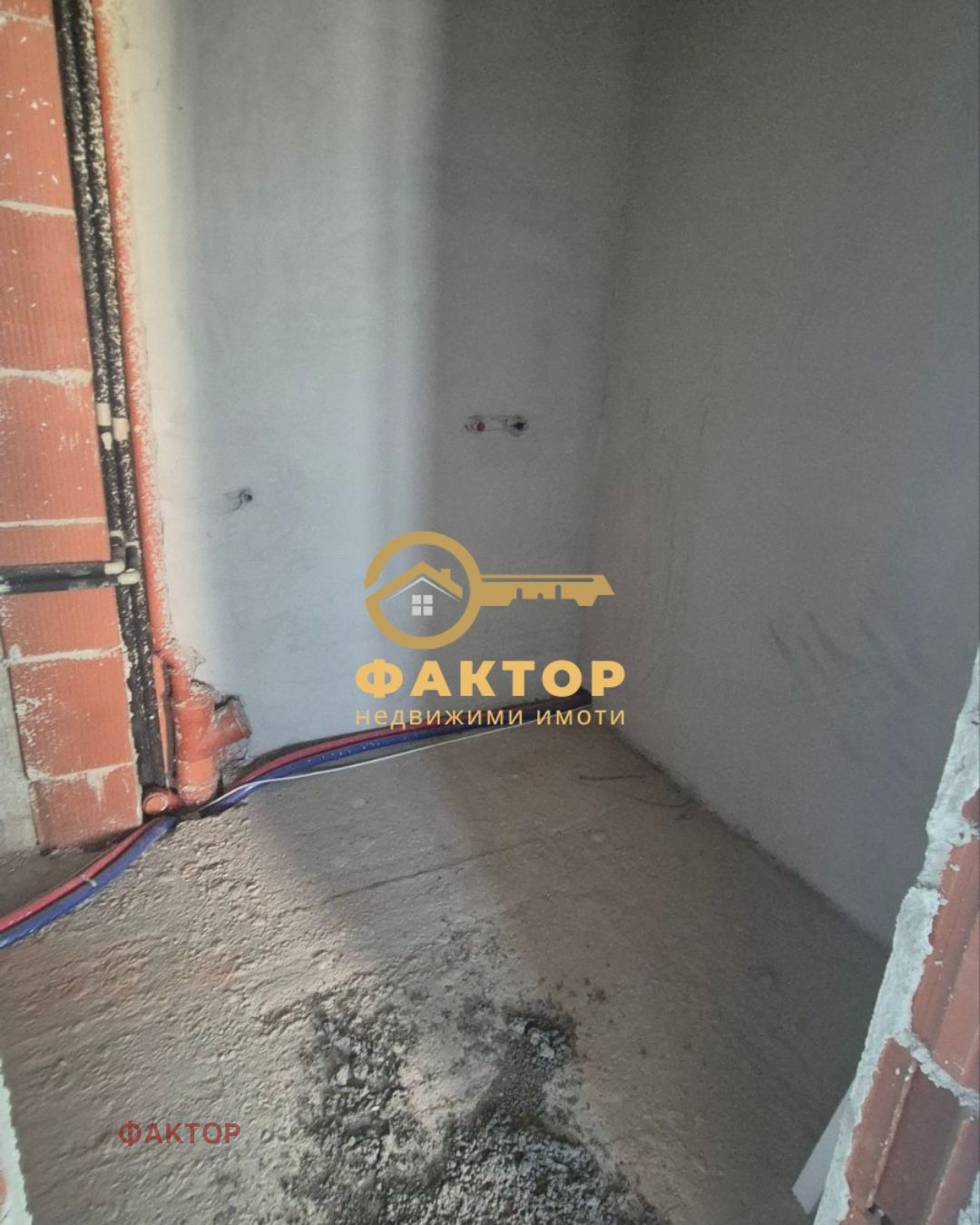 Продава КЪЩА, гр. Пловдив, Беломорски, снимка 15 - Къщи - 55098886