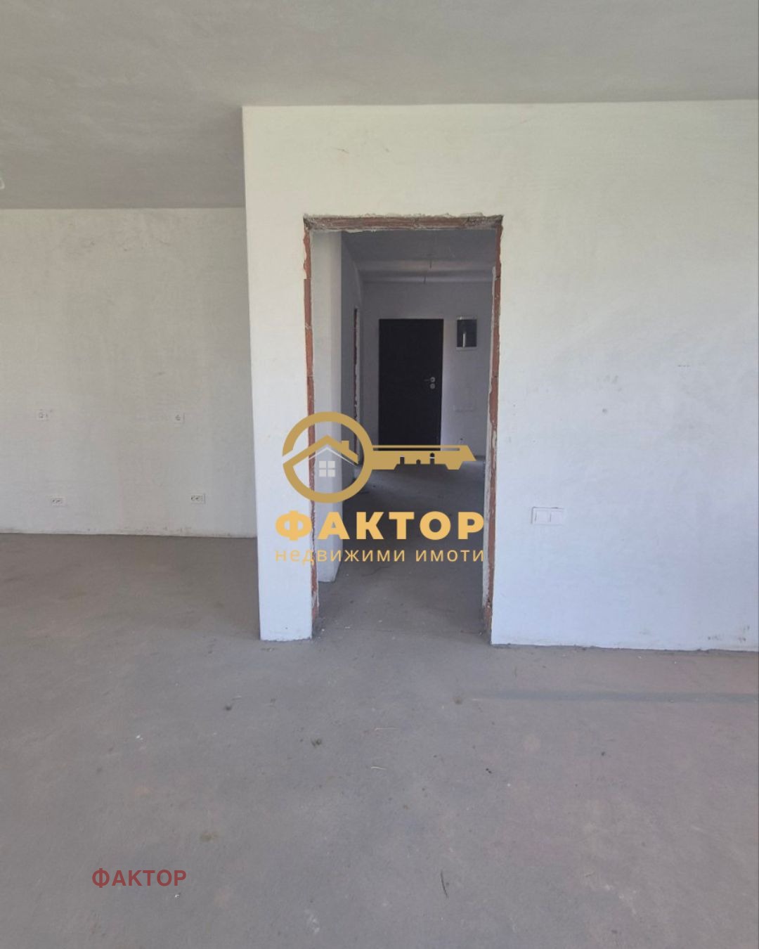 Продава КЪЩА, гр. Пловдив, Беломорски, снимка 2 - Къщи - 55098886