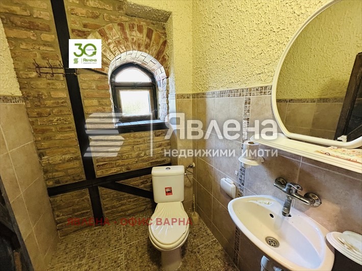 ������� ���� | Imot.bg � ����������� 17