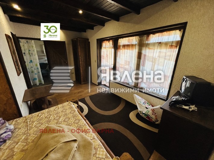 ������� ���� | Imot.bg � ����������� 11