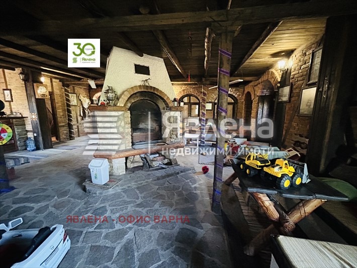 ������� ���� | Imot.bg � ����������� 9