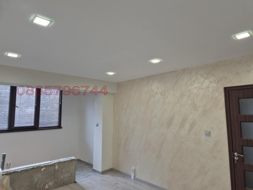 ������� 1-����� | Imot.bg � ����������� 7