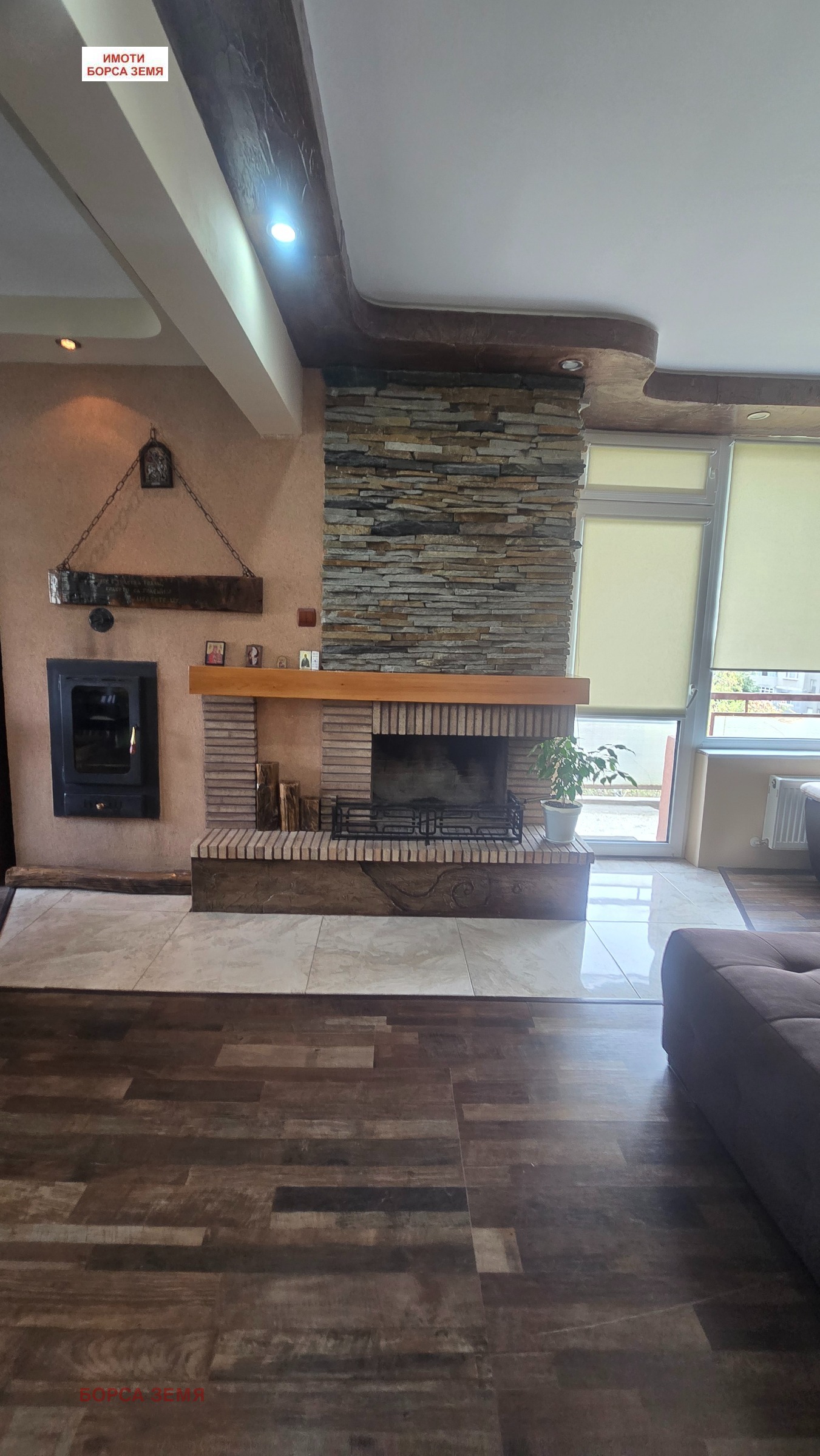 ������� 3-����� | Imot.bg � ����������� 5