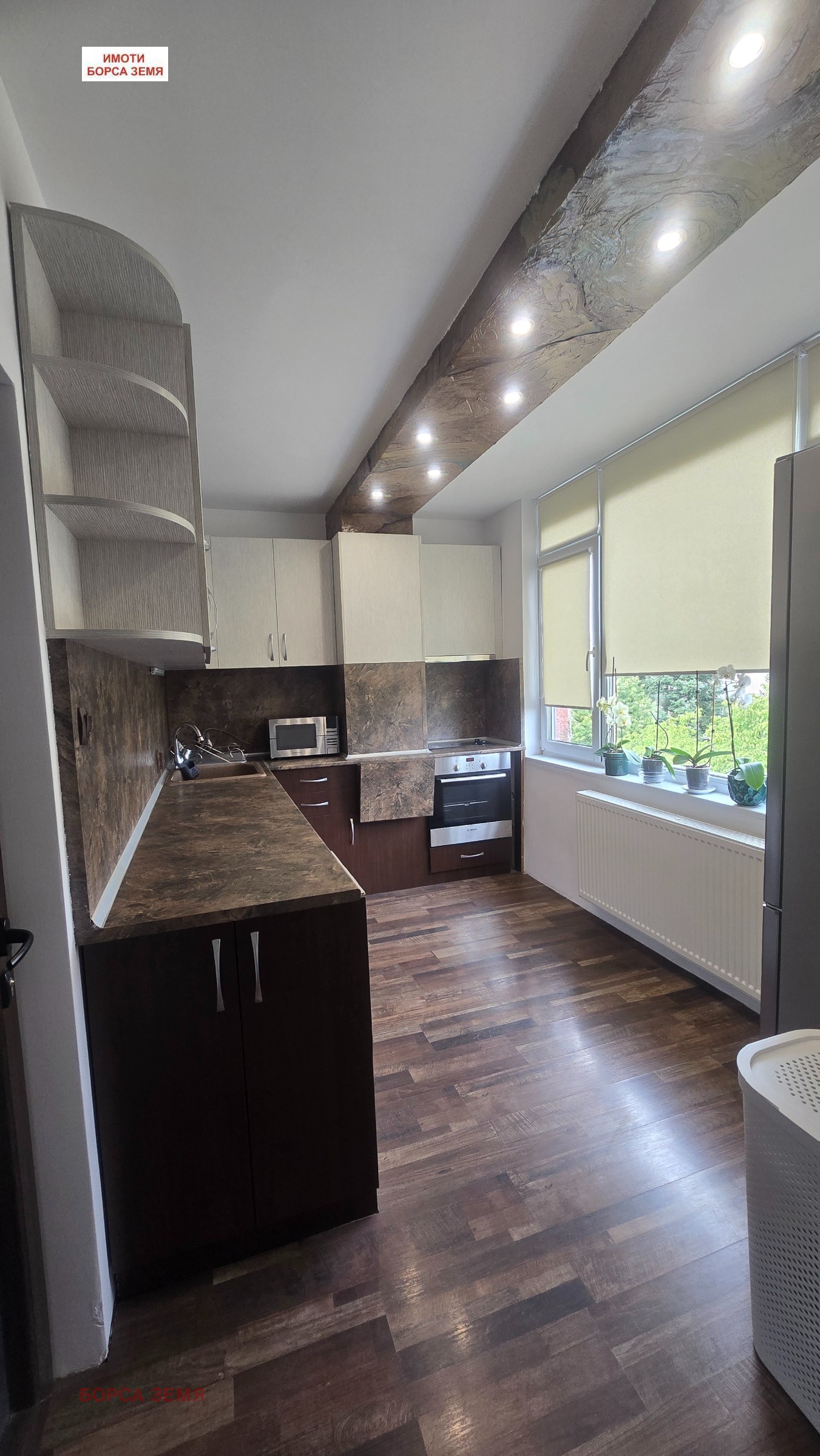 ������� 3-����� | Imot.bg � ����������� 1