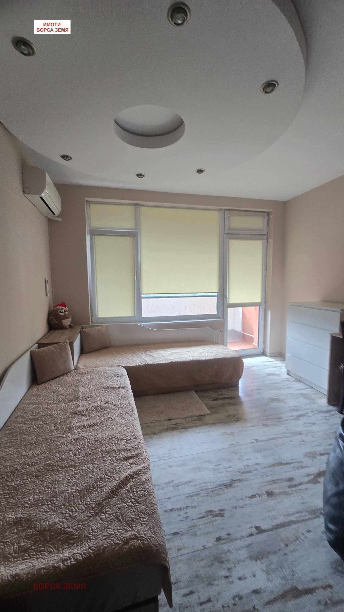 ������� 3-����� | Imot.bg � ����������� 7