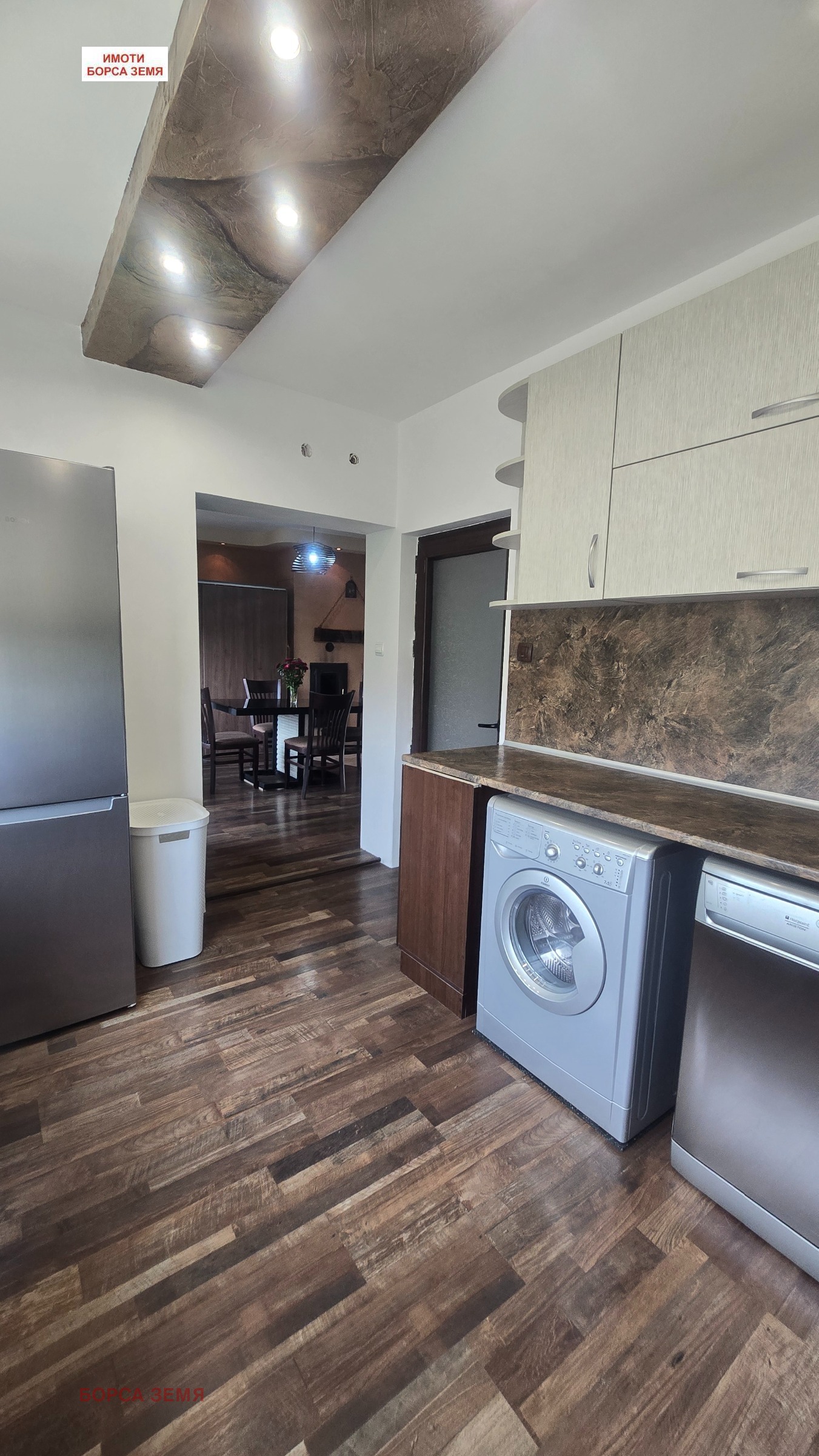 ������� 3-����� | Imot.bg � ����������� 2