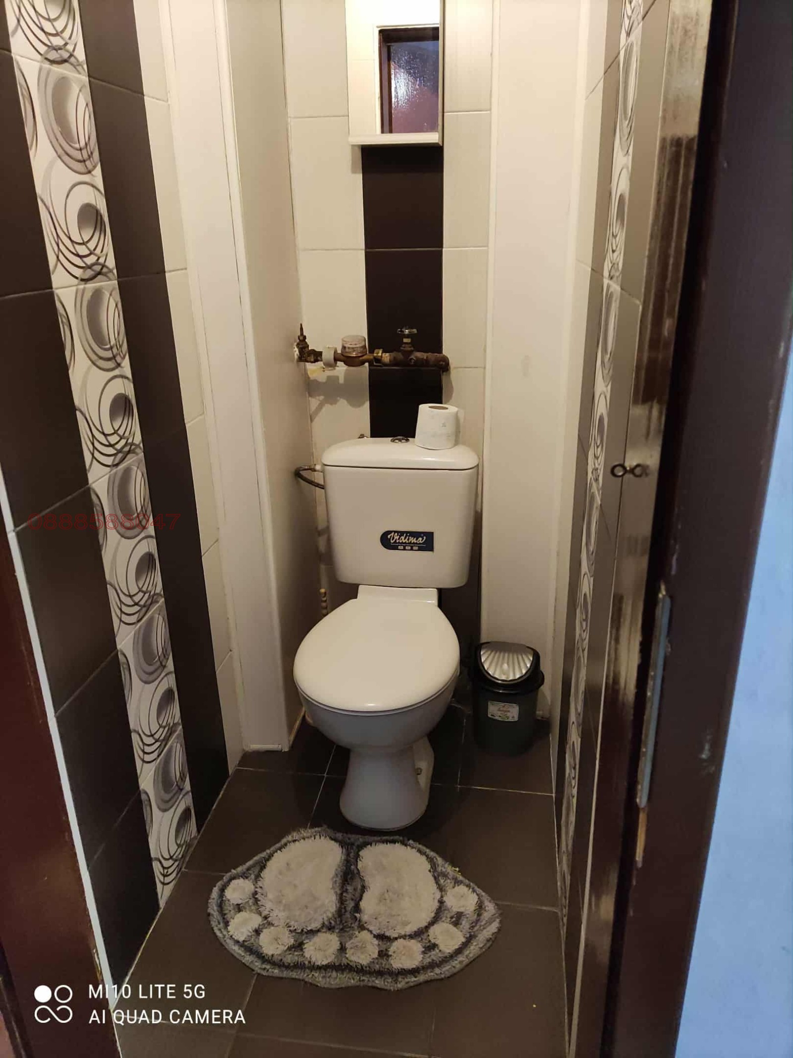 ������� 3-����� | Imot.bg � ����������� 7