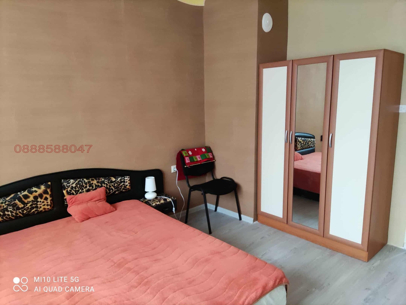 ������� 3-����� | Imot.bg � ����������� 4