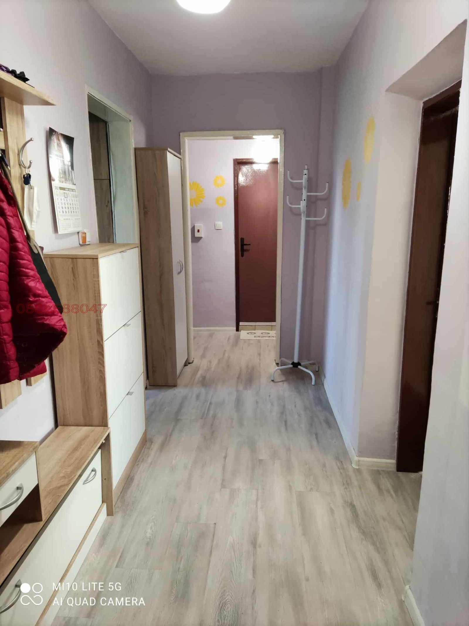 ������� 3-����� | Imot.bg � ����������� 1