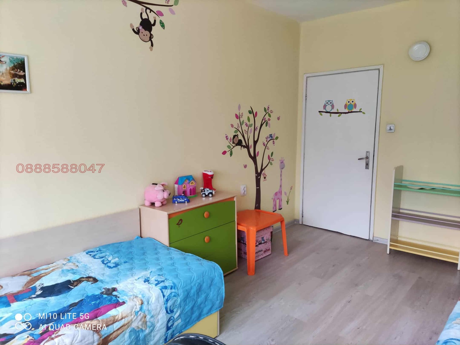 ������� 3-����� | Imot.bg � ����������� 2