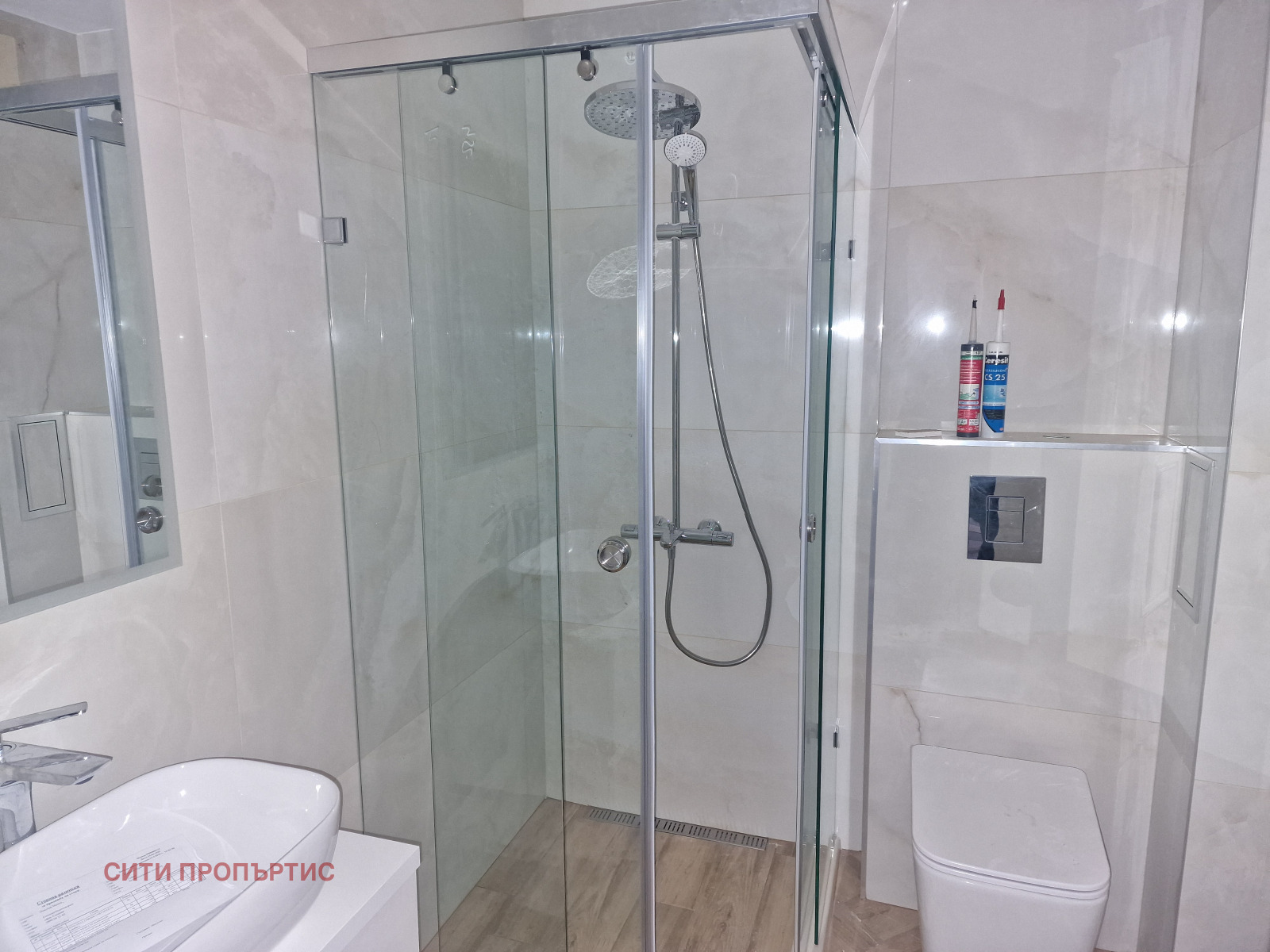 ������� 3-����� | Imot.bg � ����������� 5