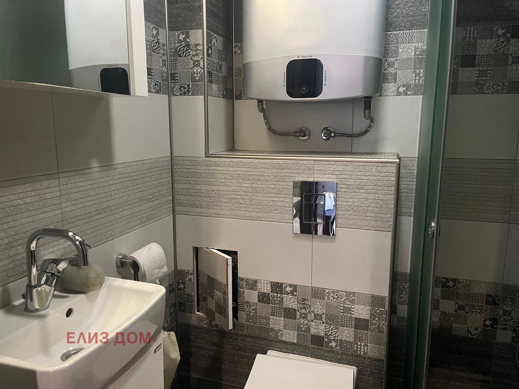 ������� 3-����� | Imot.bg � ����������� 14