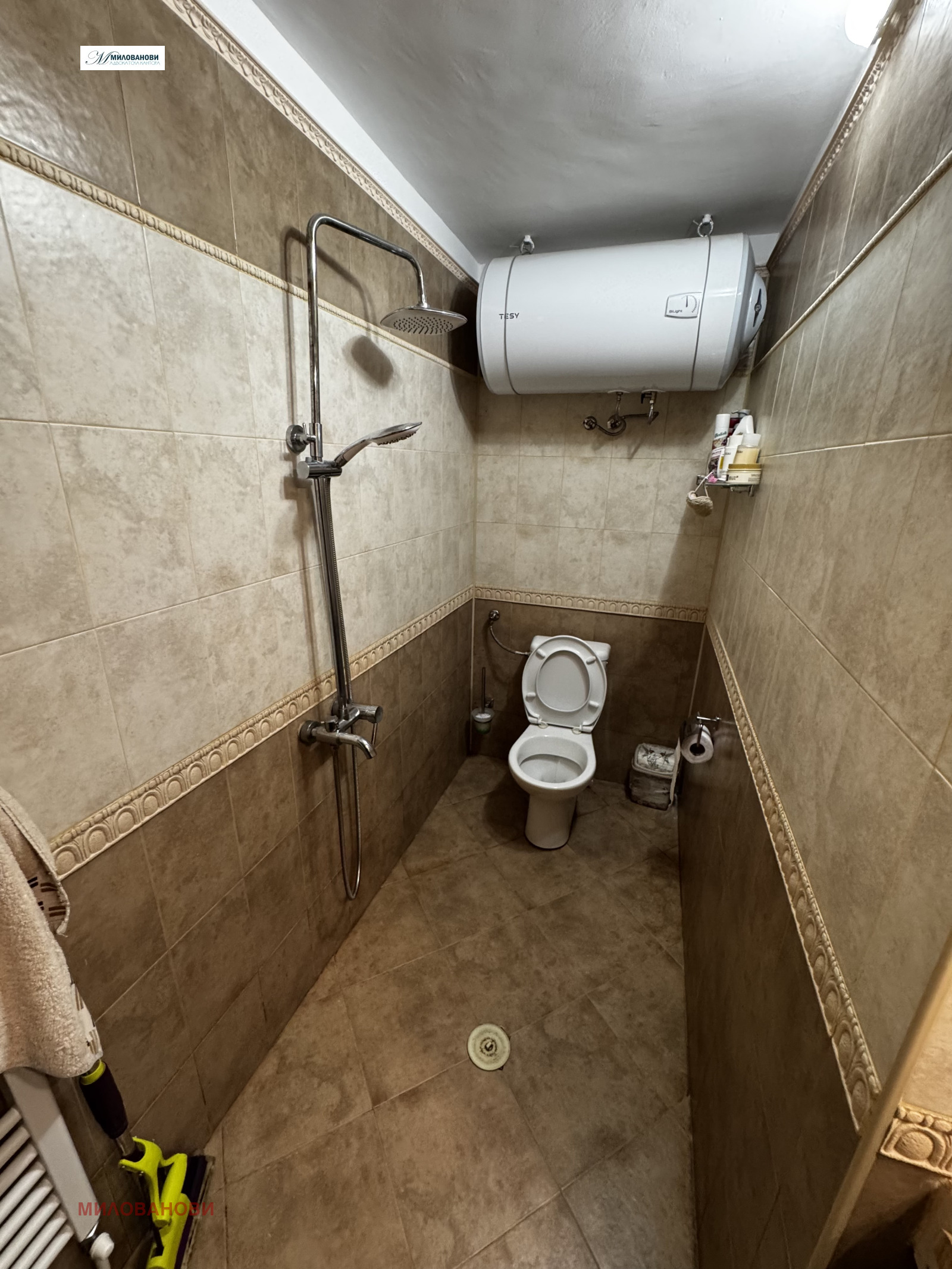 Продава КЪЩА | Imot.bg — изображение 9