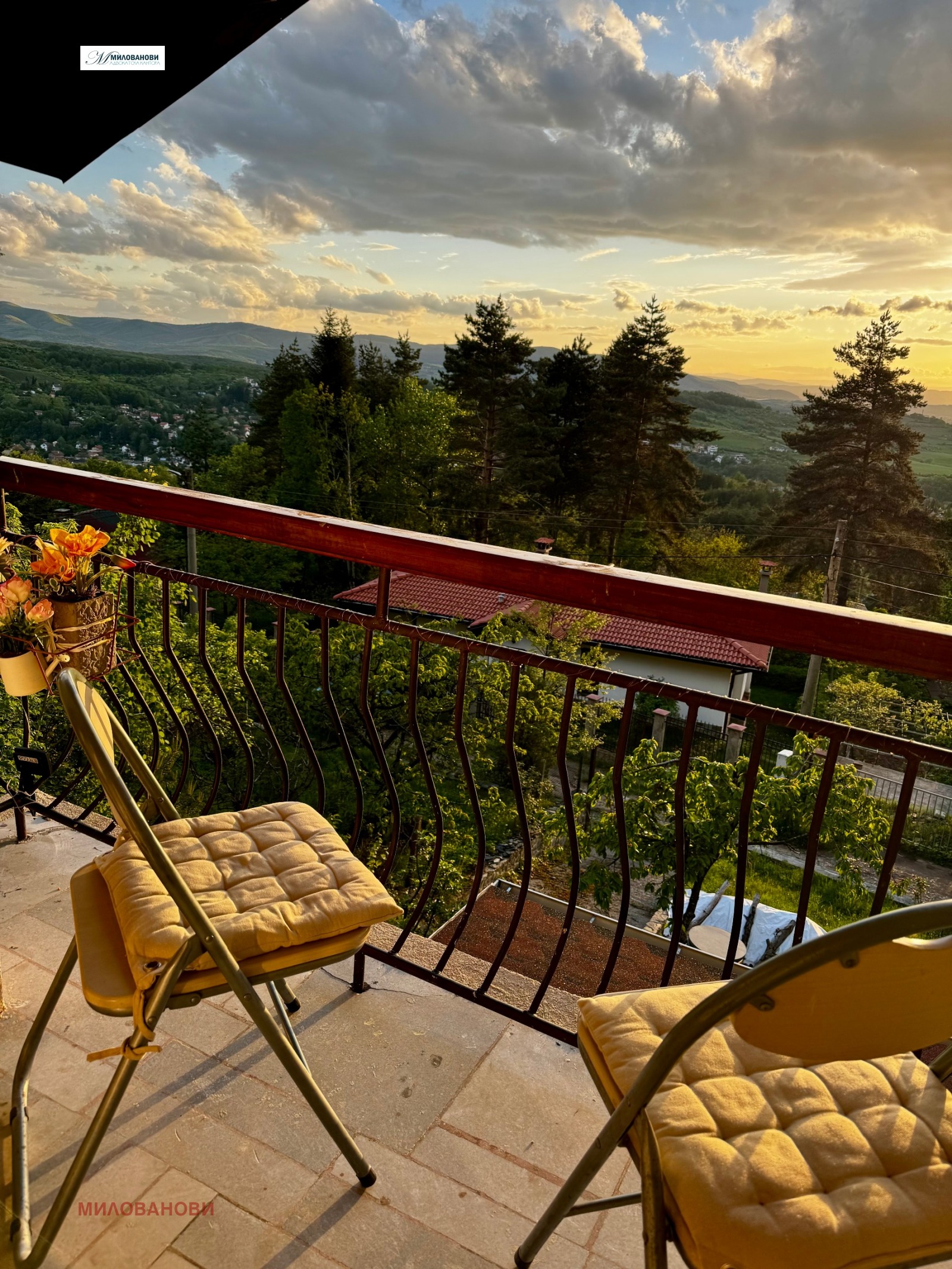 Продава КЪЩА | Imot.bg — изображение 12