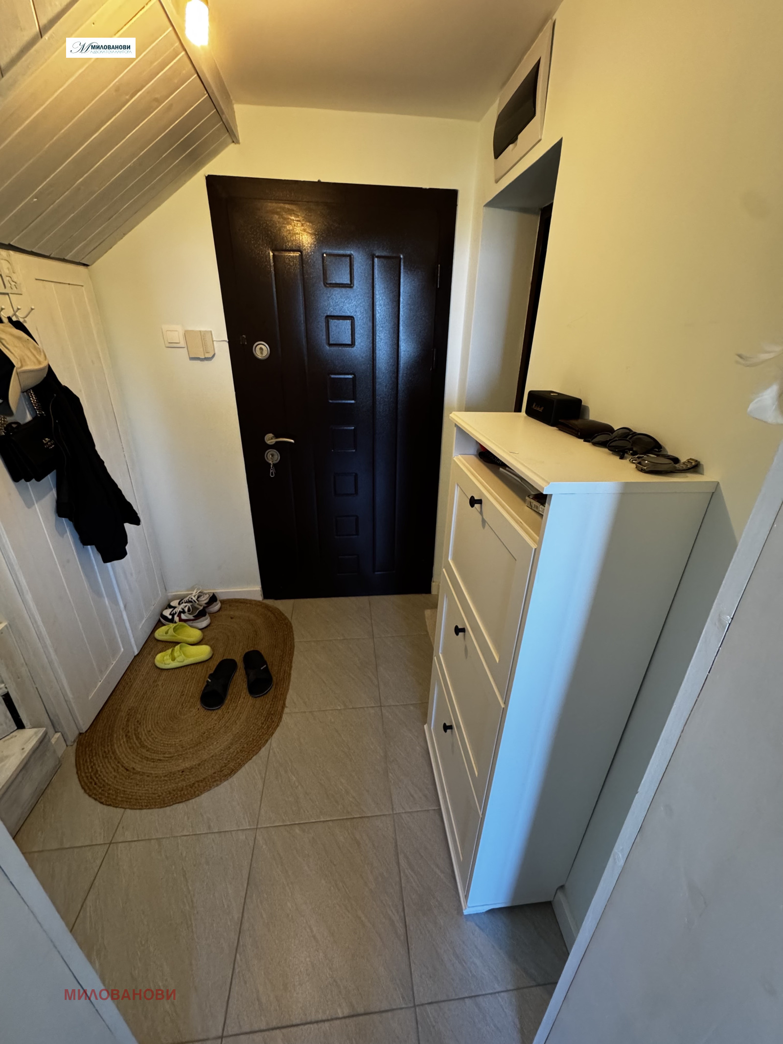 Продава КЪЩА | Imot.bg — изображение 5