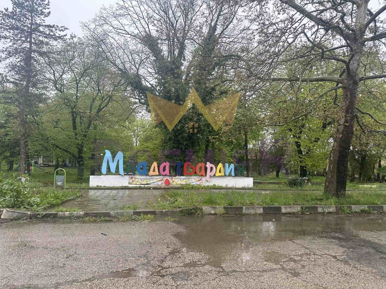 ������� ���� | Imot.bg � ����������� 17