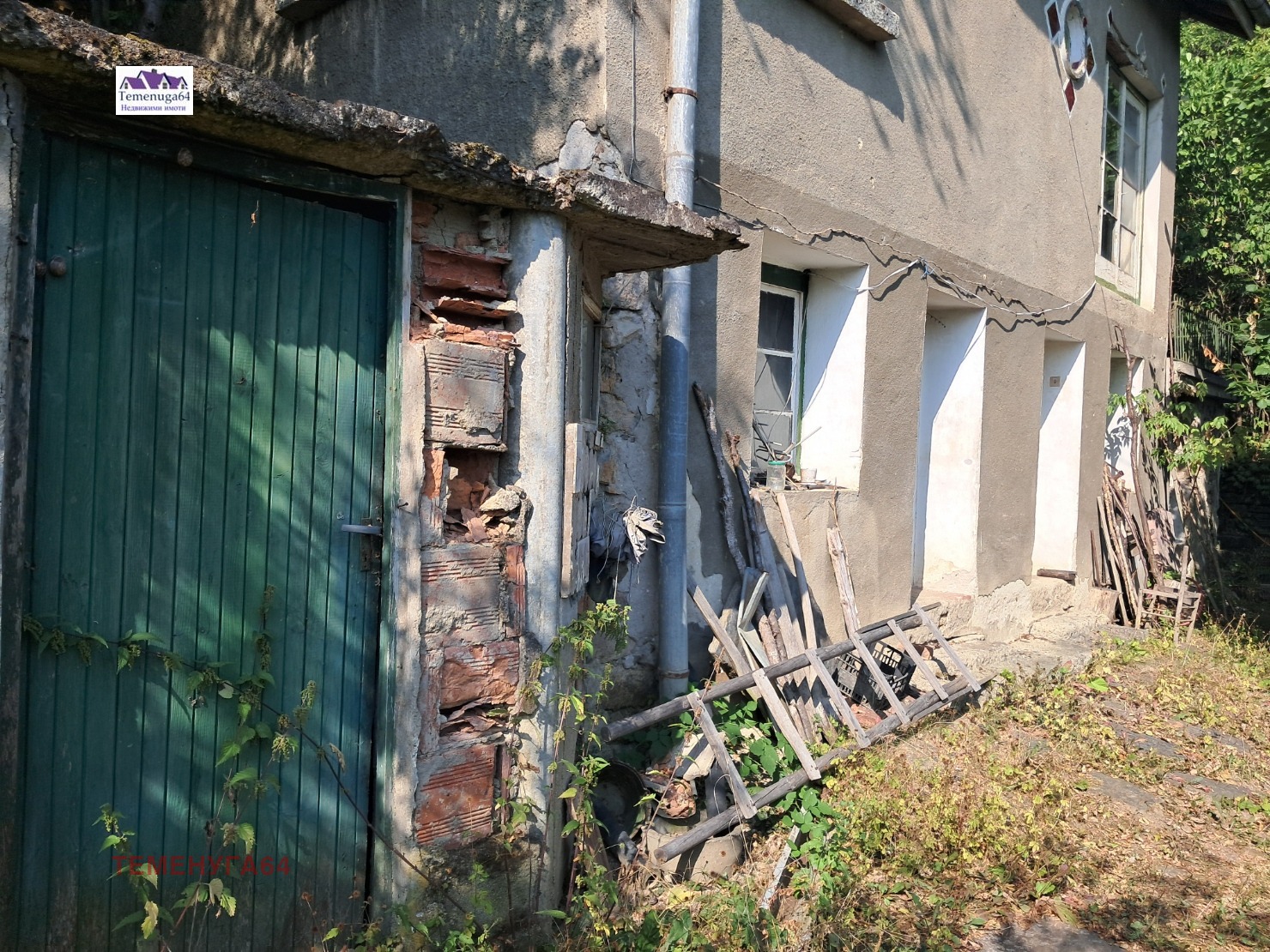 ������� ���� | Imot.bg � ����������� 4
