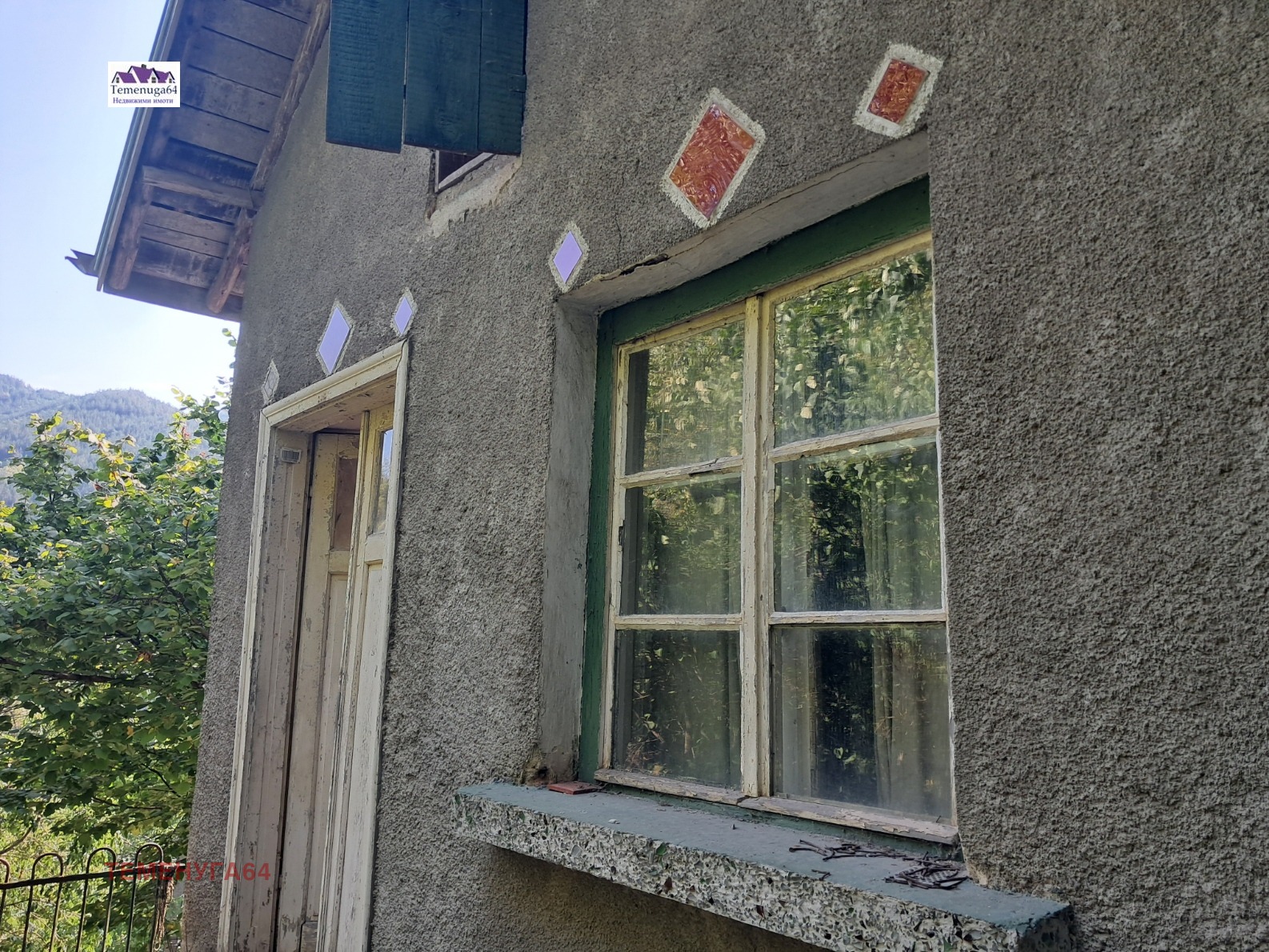 ������� ���� | Imot.bg � ����������� 7