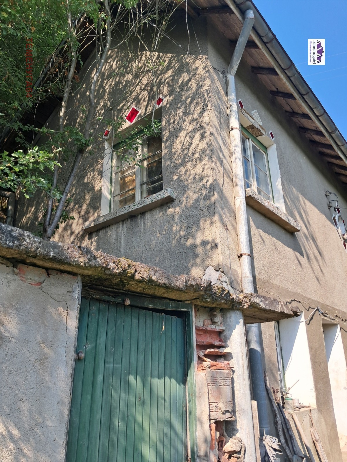������� ���� | Imot.bg � ����������� 1
