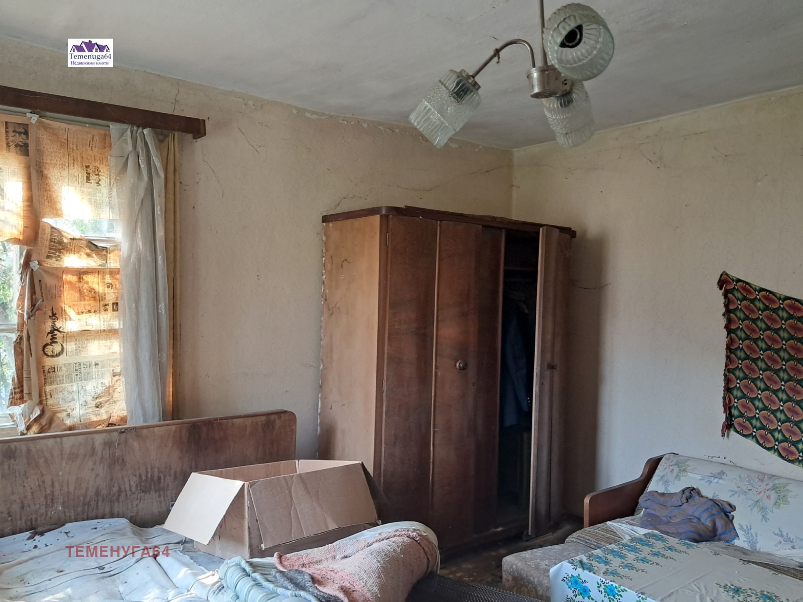 ������� ���� | Imot.bg � ����������� 10