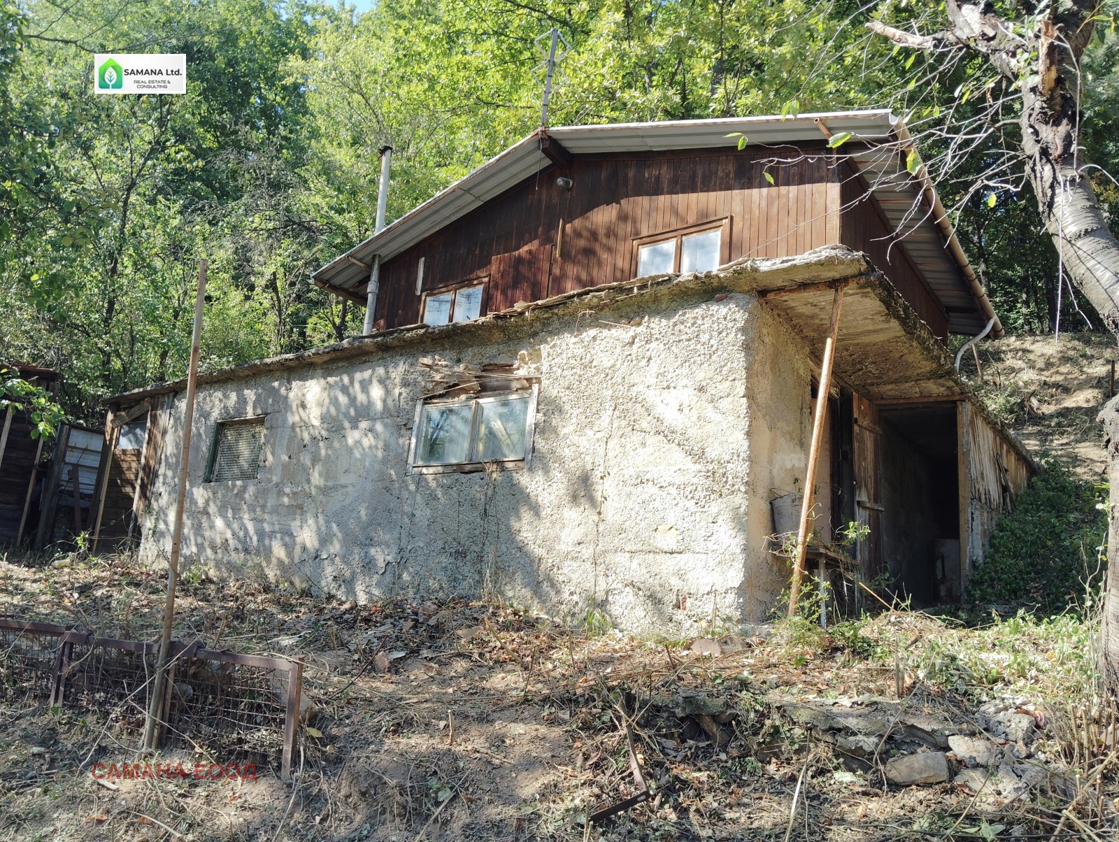 Продава ПАРЦЕЛ | Imot.bg — изображение 4