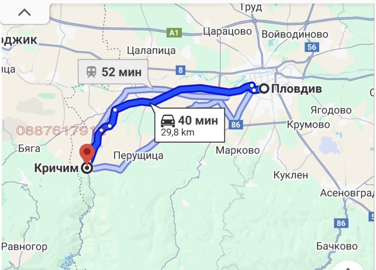 ������� ������ | Imot.bg � ����������� 2