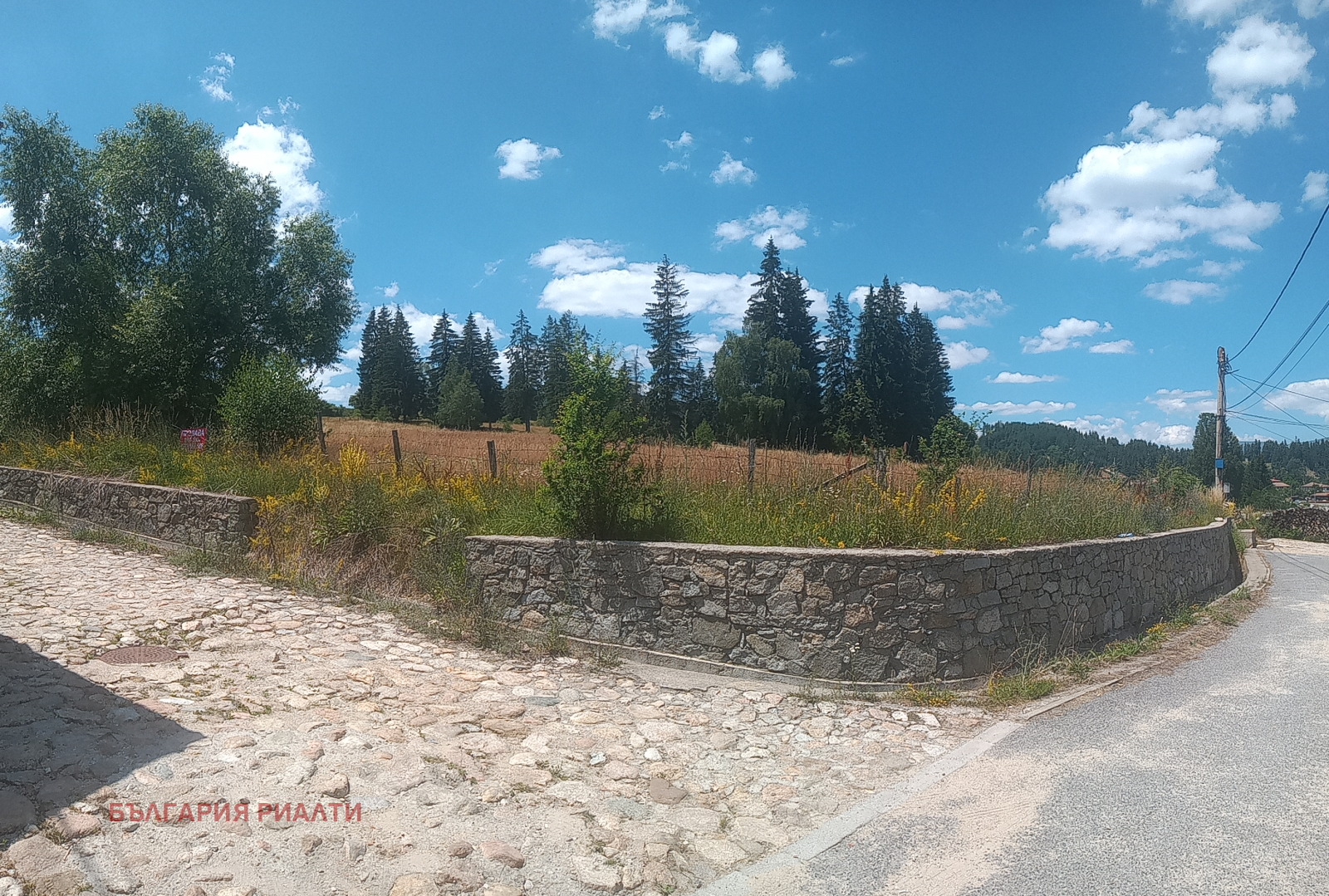 ������� ������ | Imot.bg � ����������� 3