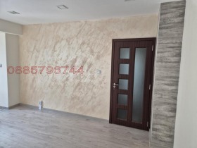 ������� 1-����� | Imot.bg � ����� ������ 14