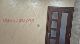 ������� 1-����� | Imot.bg � ����� ������ 15