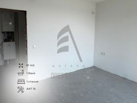  2- | Imot.bg    6