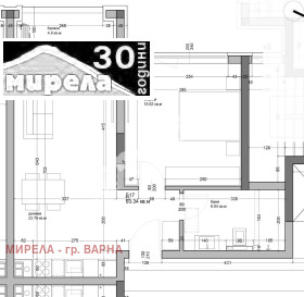 2-СТАЕН, 74 m2