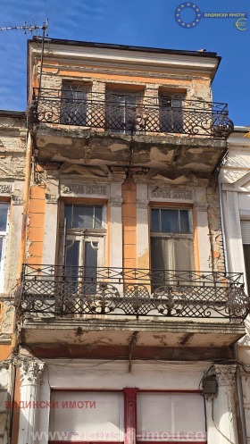 For Sale 1 bedroom