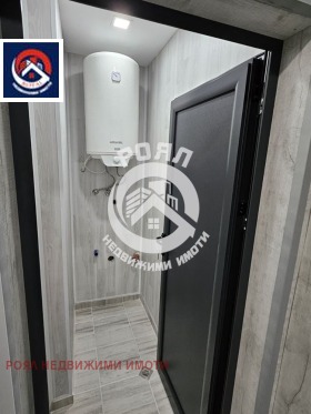 ������� 2-����� | Imot.bg � ����� ������ 9