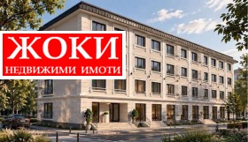 ������� 2-����� | Imot.bg � ����� ������ 8