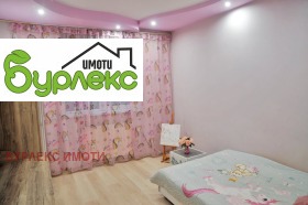  3- | Imot.bg    5