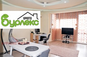 2 slaapkamers Zimno kino Trakija, Varna