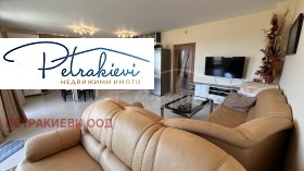 2 soverom Pomorie, region Burgas